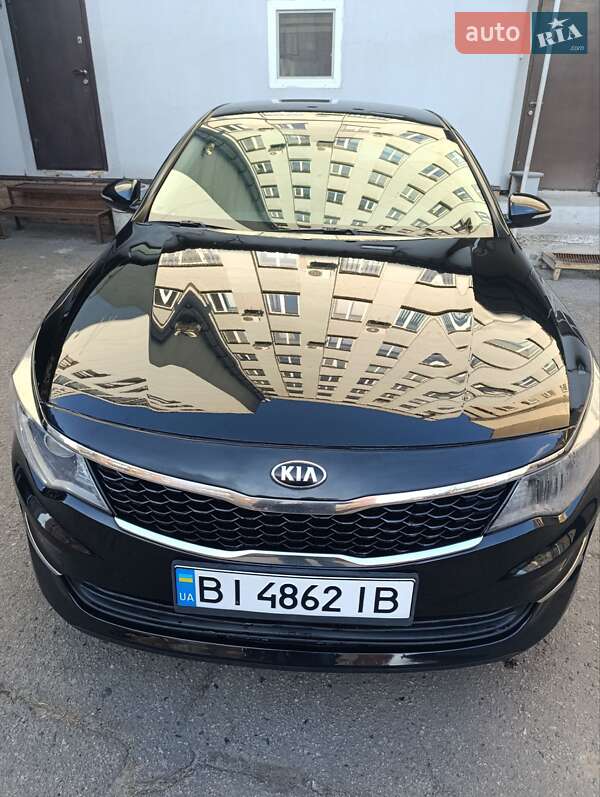 Kia Optima (2016)