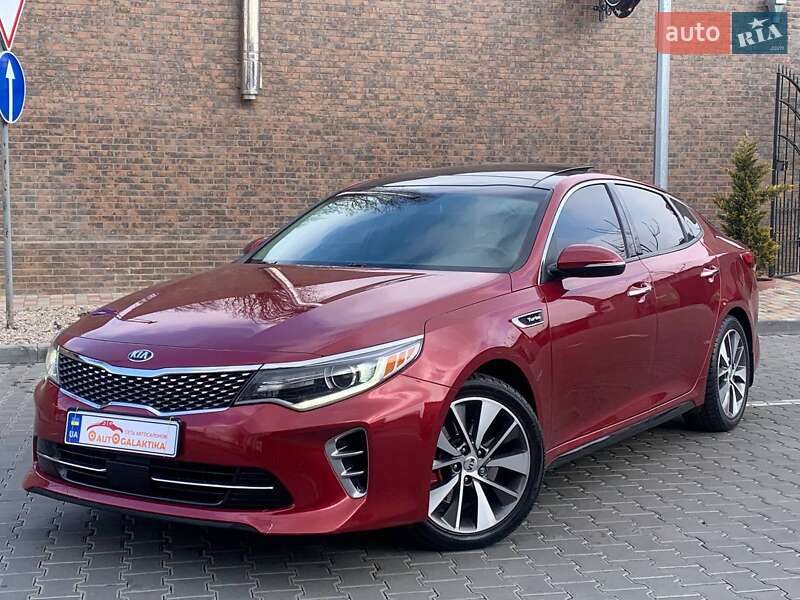 Kia Optima (2016)