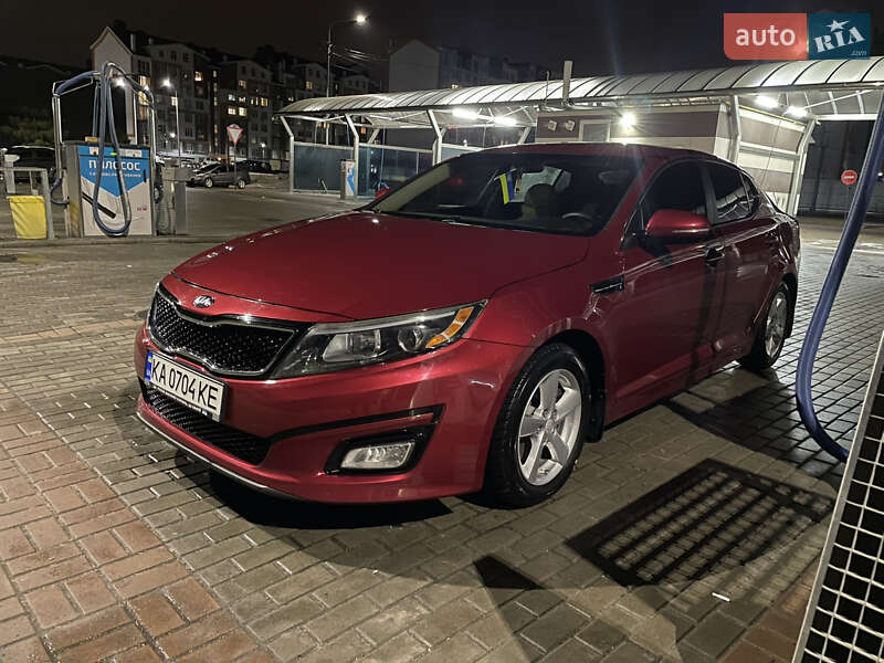 Kia Optima (2015)