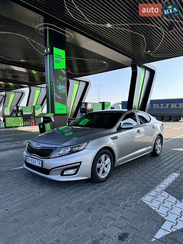 Kia Optima (2015)