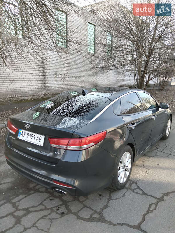 Kia Optima (2016)