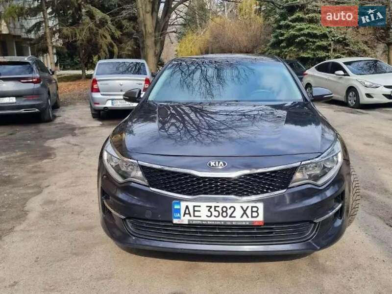 Kia Optima (2017)