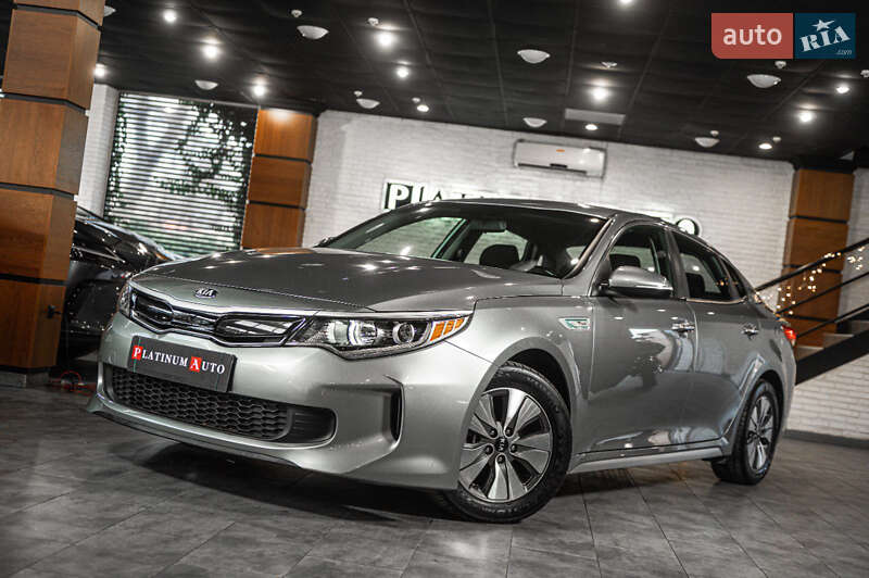 Kia Optima (2017)