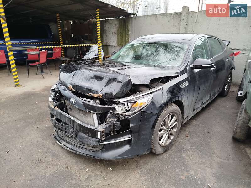 Kia Optima (2017)