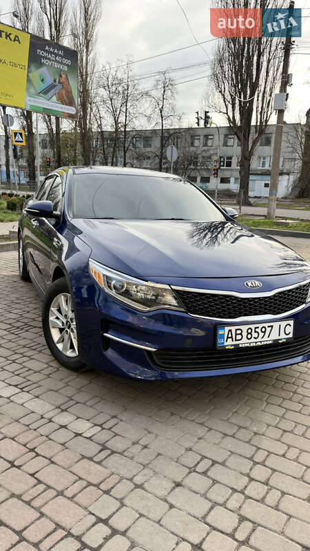 Kia Optima (2017)