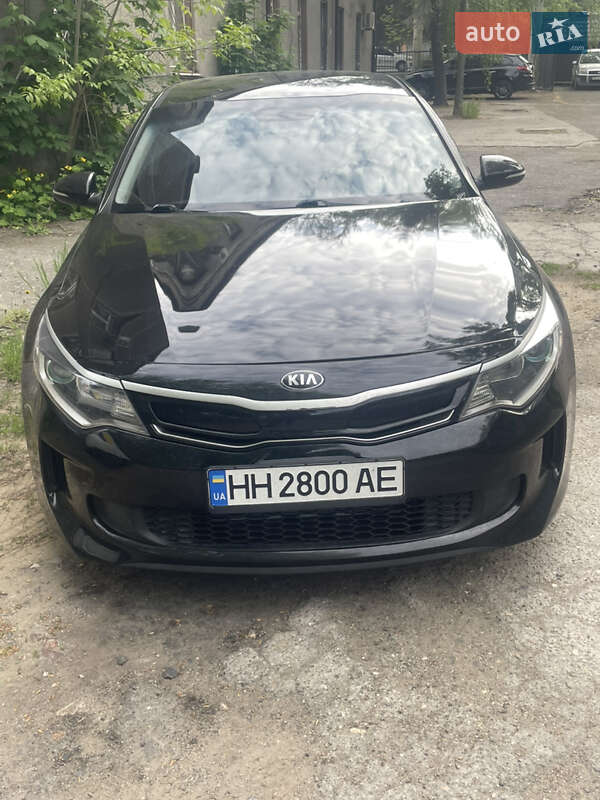 Kia Optima (2017)