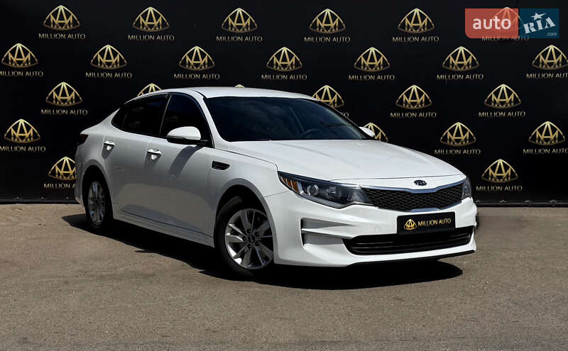 Kia Optima (2016)