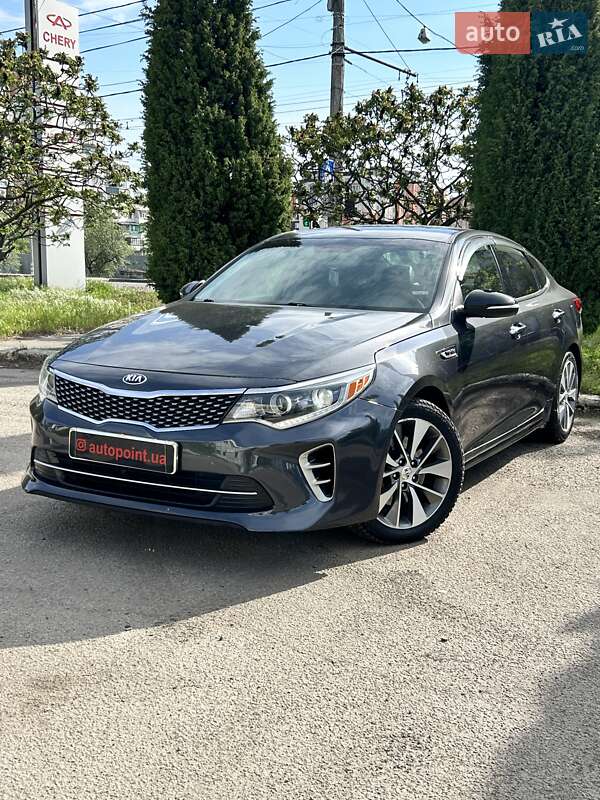 Kia Optima (2017)