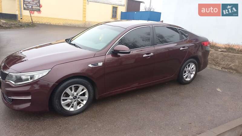 Kia Optima (2017)