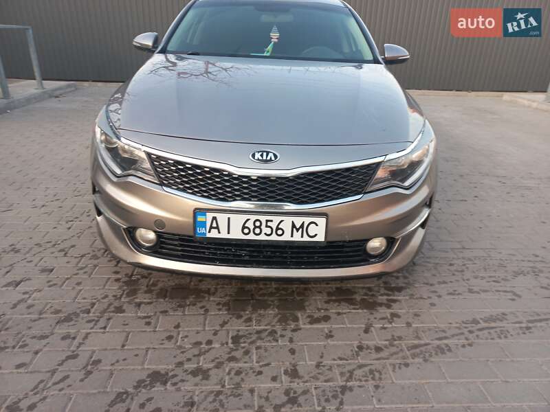 Kia Optima (2016)