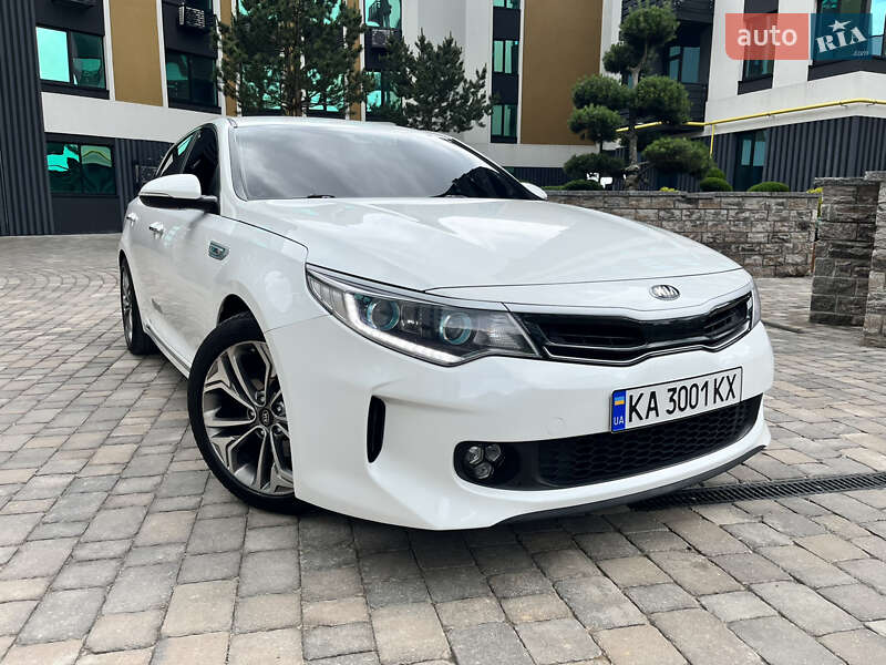 Kia Optima (2015)