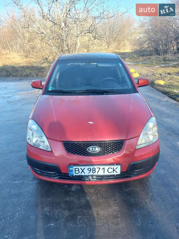 Kia Rio (2007)