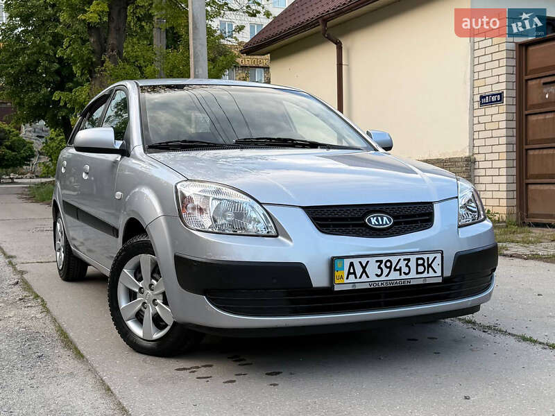 Kia Rio (2008)