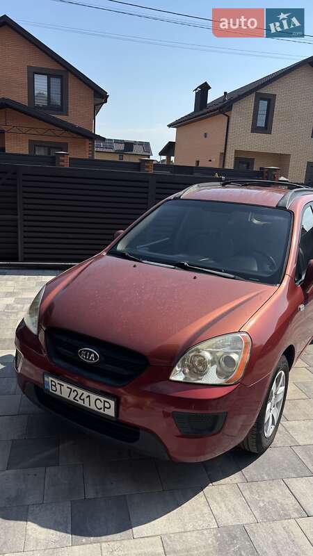 Kia Rondo (2007)
