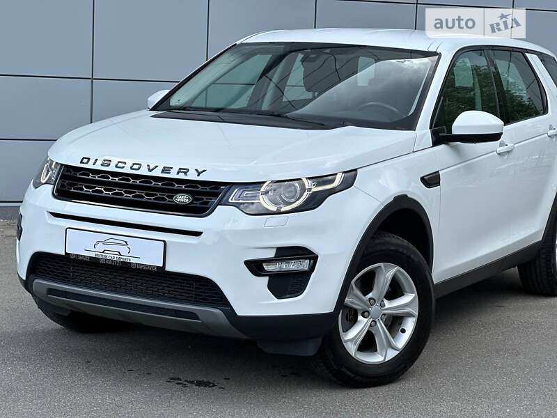 Land-rover Discovery sport (2015)