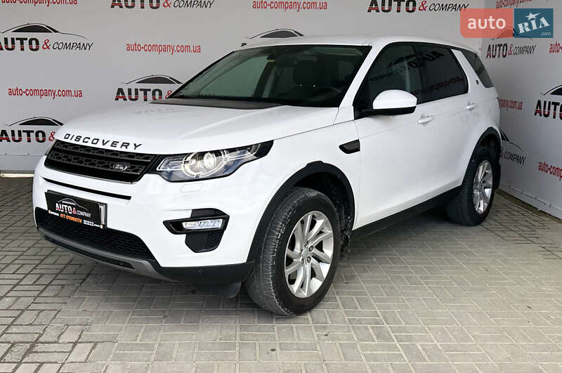 Land-rover Discovery sport (2016)