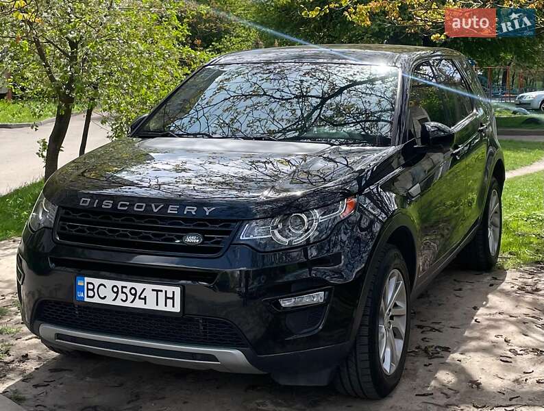 Land-rover Discovery sport (2015)