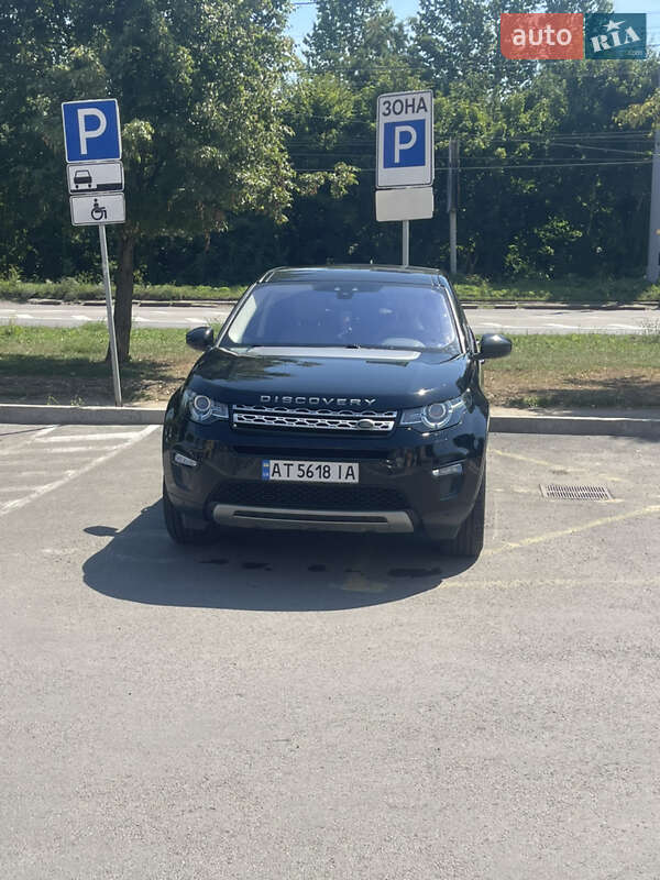 Land-rover Discovery sport (2017)