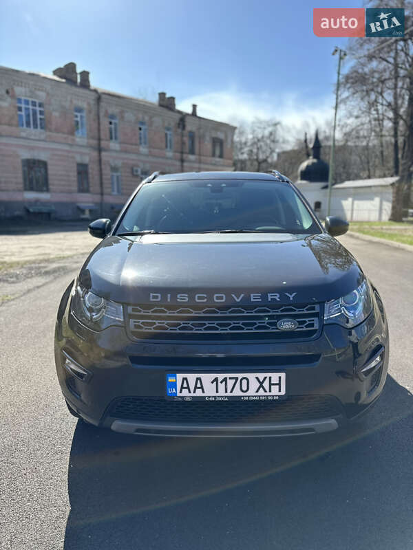 Land-rover Discovery sport (2017)