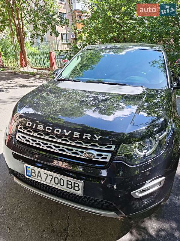 Land-rover Discovery sport (2016)