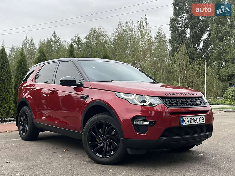 Land-rover Discovery sport (2015)