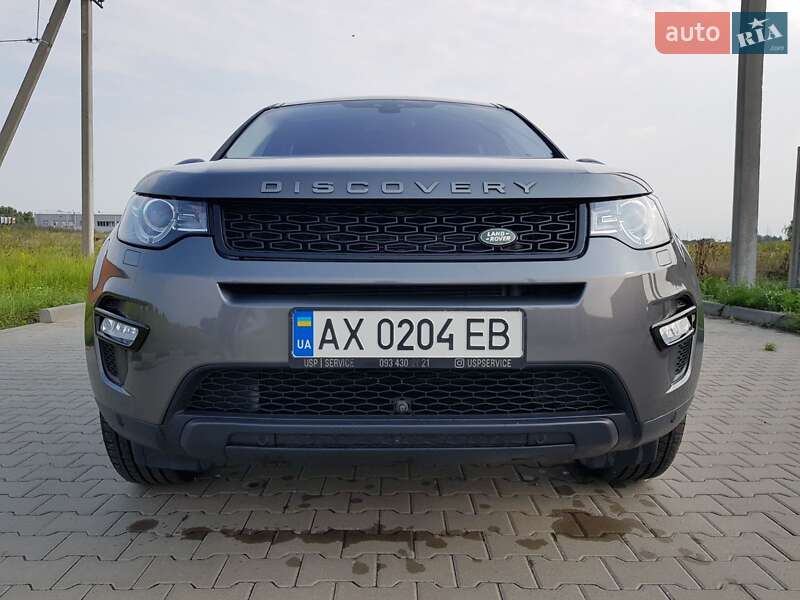 Land-rover Discovery sport (2017)