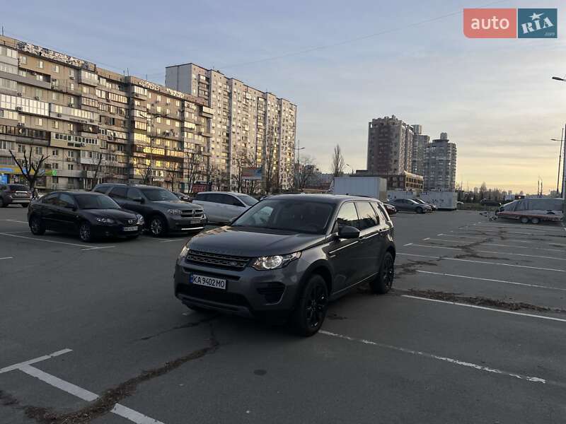 Land-rover Discovery sport (2016)