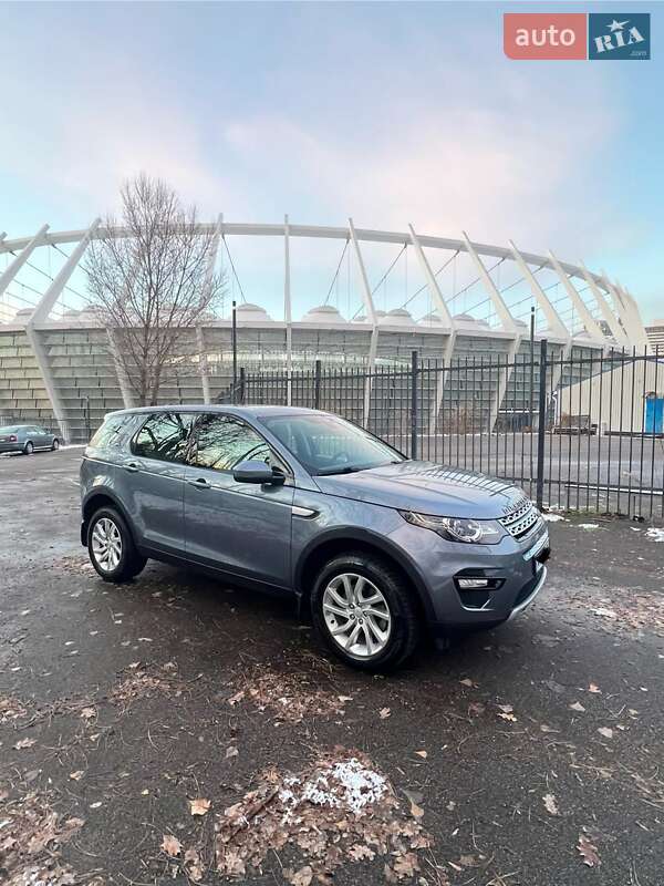 Land-rover Discovery sport (2018)