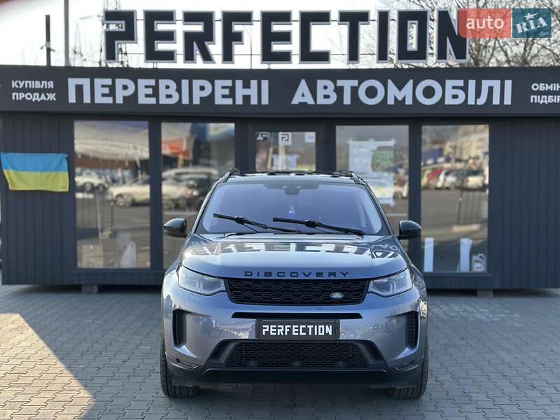 Land rover Discovery sport (2019)