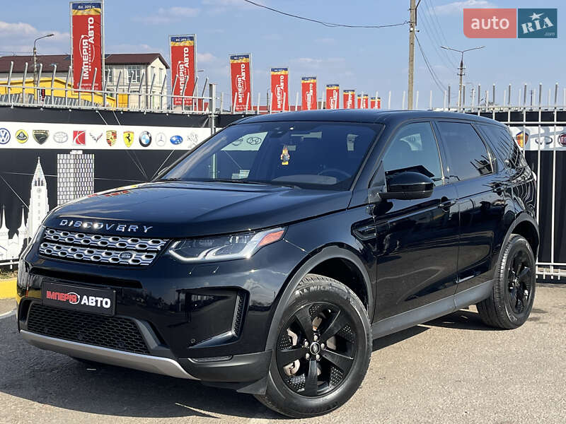 Land rover Discovery sport (2019)