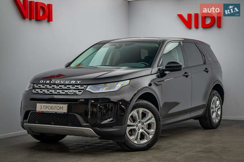 Land rover Discovery sport (2019)