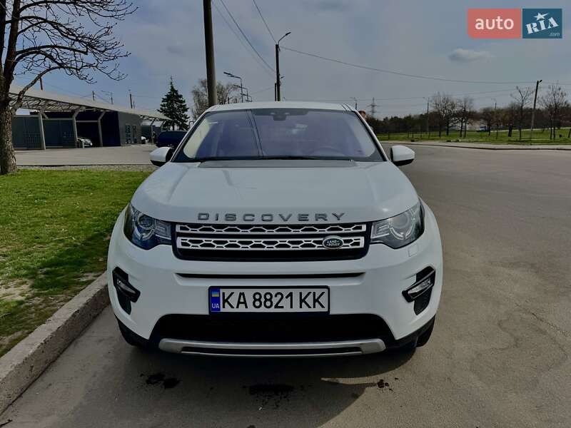 Land rover Discovery sport (2017)