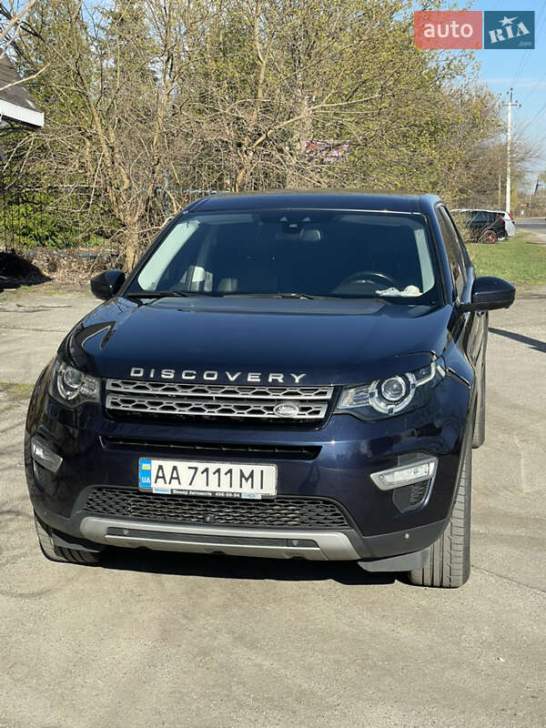 Land rover Discovery sport (2015)