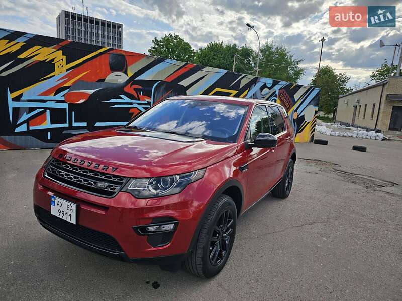 Land rover Discovery sport (2019)