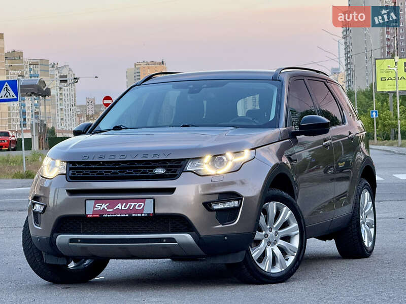 Land rover Discovery sport (2015)