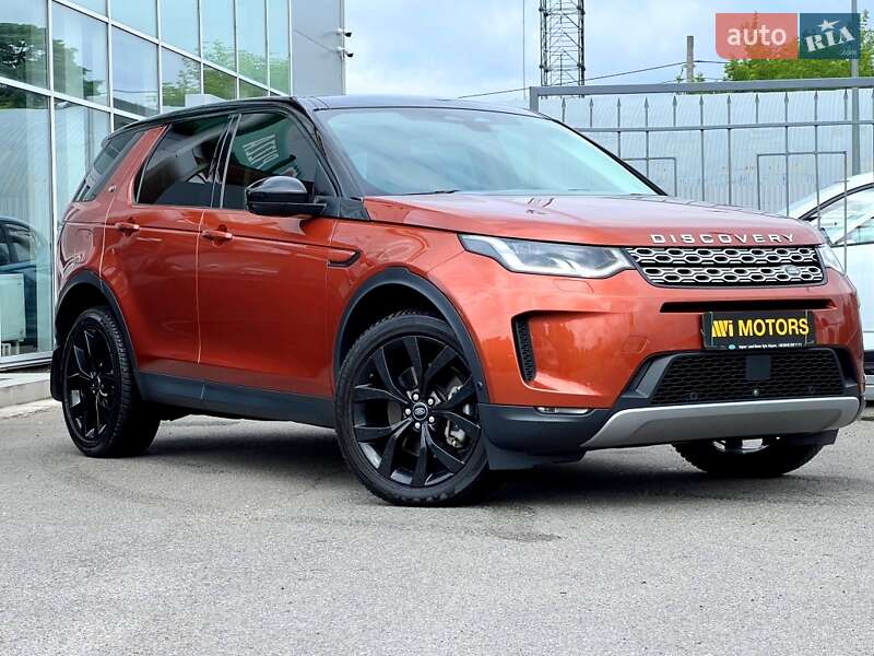 Land rover Discovery sport (2021)