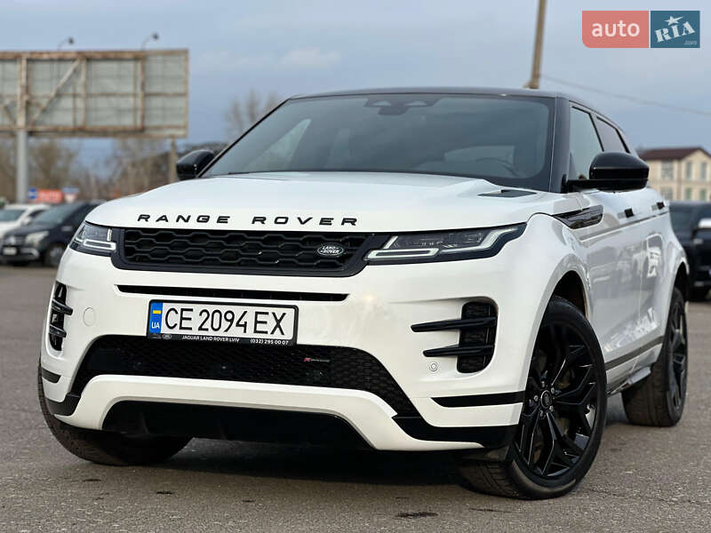 Land rover Range rover evoque (2022)
