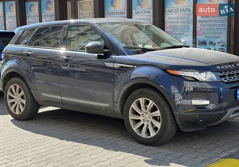 Land rover Range rover evoque (2017)