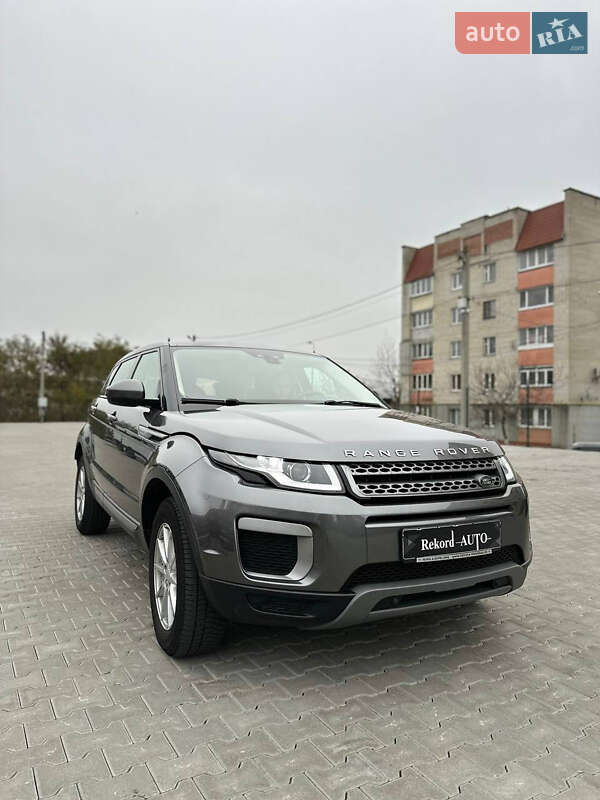 Land rover Range rover evoque (2015)