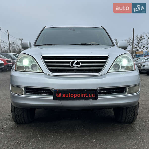 Lexus Gx (2007)