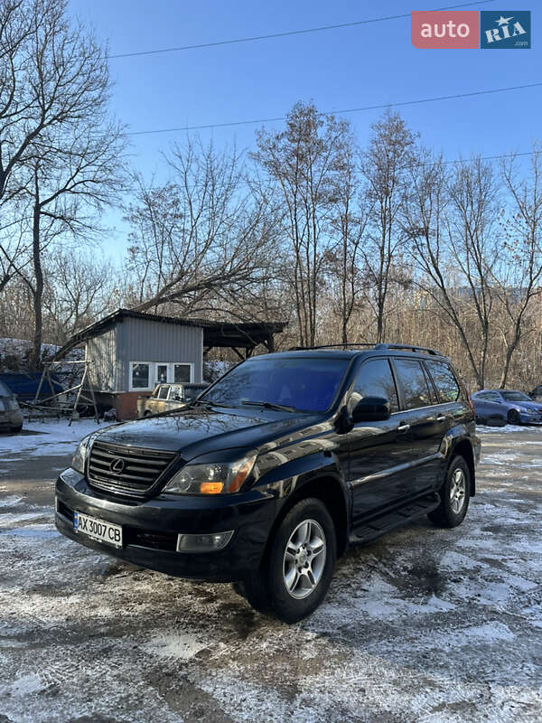 Lexus Gx (2006)