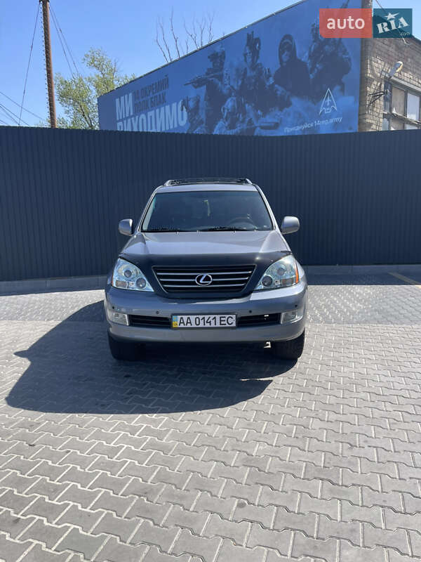 Lexus Gx (2007)