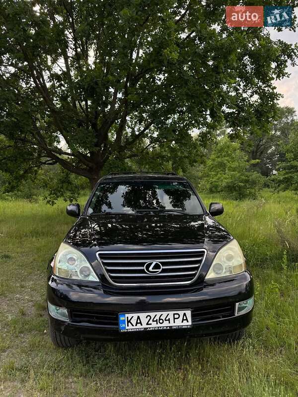 Lexus Gx (2008)