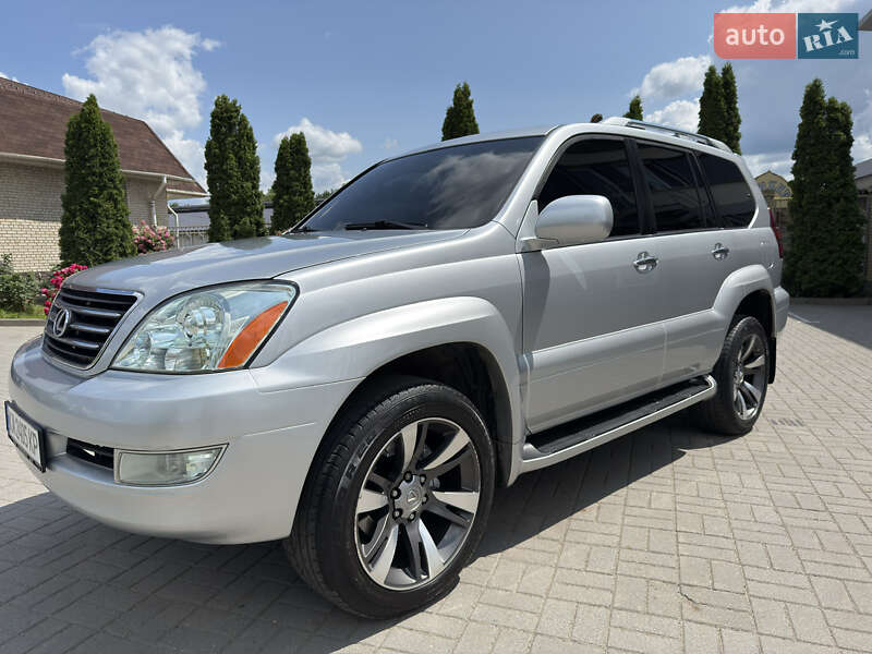 Lexus Gx (2008)