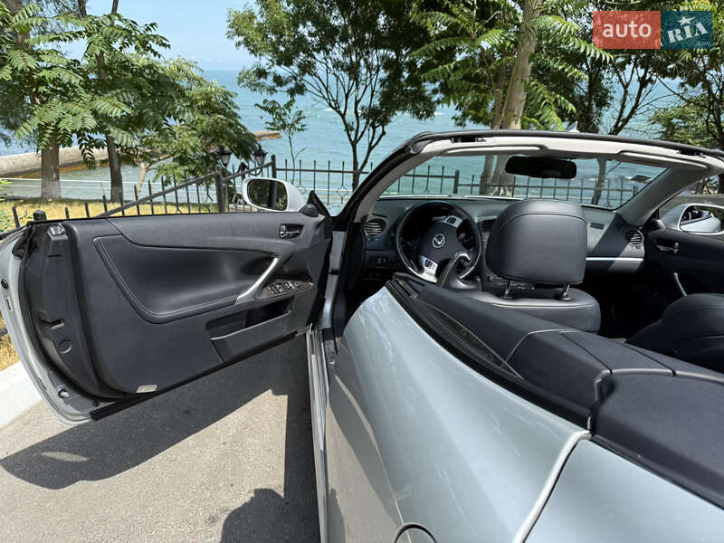 Lexus Is (2014)