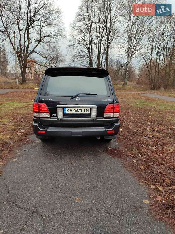 Lexus Lx (2003)