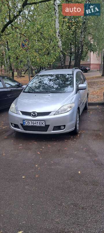 Mazda 5 (2007)