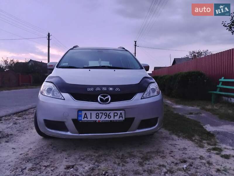 Mazda 5 (2006)