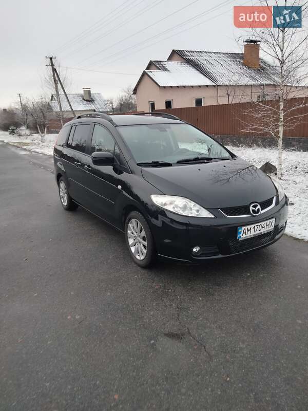 Mazda 5 (2007)