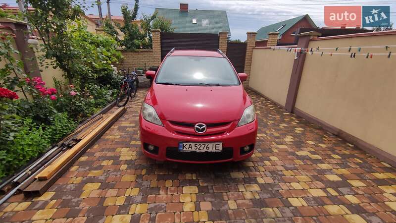 Mazda 5 (2005)